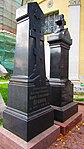 Захоронение с надгробием М.С. Прониной (ум. 1899)