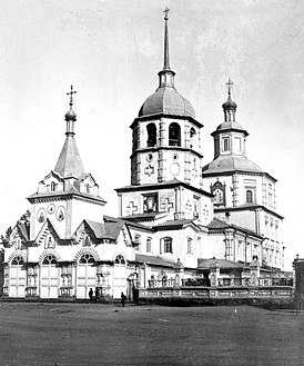 Irkutsk.  Iglesia Tikhvin.jpg