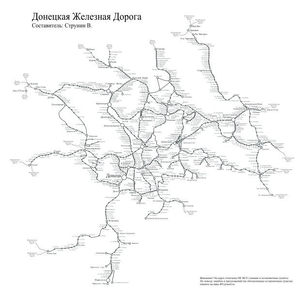 File:Карта Донецкой железной дороги.svg