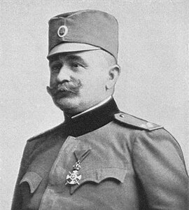 Миливоје Анђелковић Кајафа преузео је гоњење аустријске војске у офанзивној фази битке.