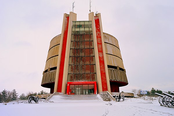 Image: Панорама "Плевенска епопея 1877г."