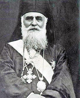 Patriarcha Miron (Krista).jpg