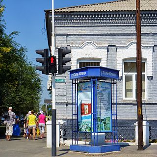 Соль-Илецк,  Оренбургская область, Россия