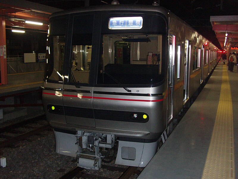 File:名鉄3300・3150系電車.jpg