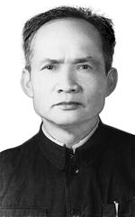 Huang Xianfan