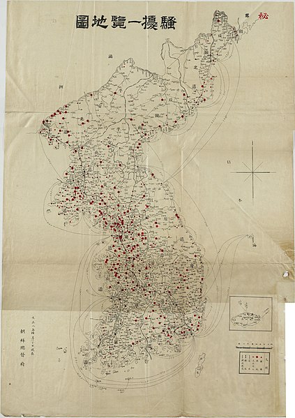 File:불령단 내지 6-1 騷擾一覽地圖.jpg