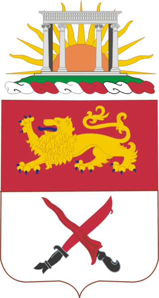 File:015-Cav-Rgmt-COA.png