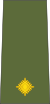 07-Rwanda Army-2LT.svg