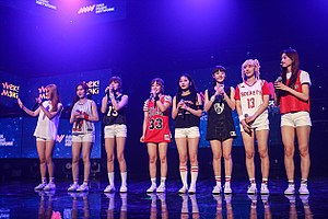 Weki Meki Wikipedia