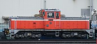 DD50形505號機（倉敷貨物ターミナル駅、2009年3月）