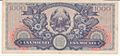 Bancnotă cu valoarea nominală de 1.000 de lei, emisă la 18 iunie 1948, de Banca Națională a României (revers)