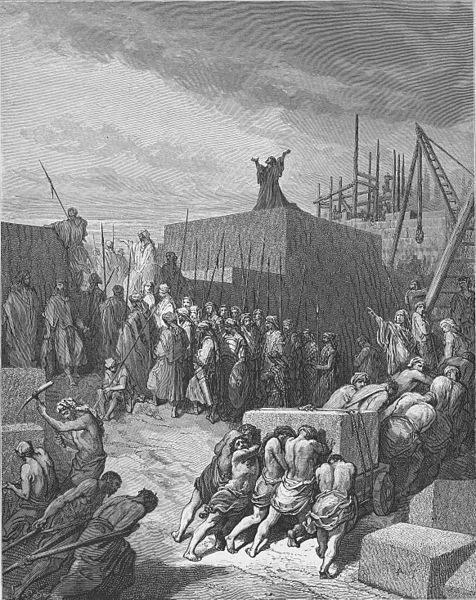 Rebuilding of the Temple (illustration by Gustave Doré from the 1866 La Sainte Bible)
