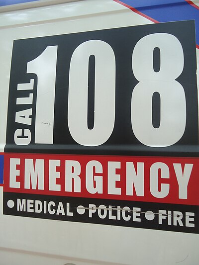 108 (emergency telephone number)