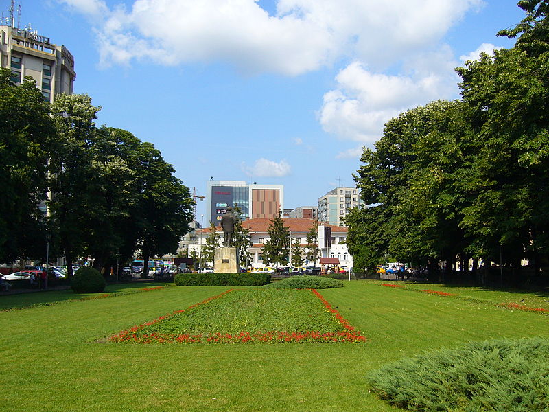 File:1907 park Pitesti 12.jpg