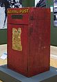 1911 Coronation airmail pillar box (crop).jpg