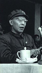 Zhang Chunqiao: Chinesischer Politiker