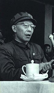 Thị Trưởng Chính Phủ Nhân Dân Thành Phố Thượng Hải