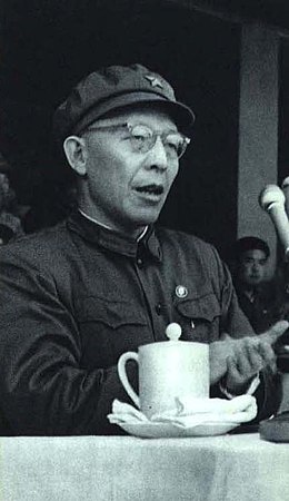1967-07 1967年4月20日北京市革命委员会成立 张春桥-上海革委会主任.jpg