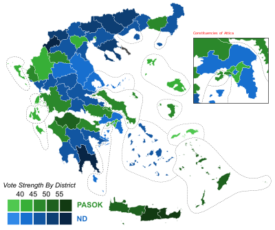 2000 griechische Parlamentswahlen - Vote Strength.svg