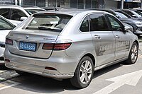 2014 Denza EV (rear).jpg