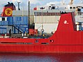 20150412 Orcadia & Isle of Arran-funnels.jpg