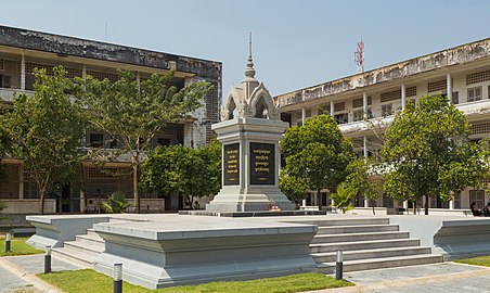 Memorial at the Tuol Sleng Genocide Museum in Phnom Penh, Cambodia