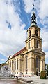 * Nomination Church of St. Mary the Mother of the Church in Dzierżoniów 1 --Jacek Halicki 07:09, 11 October 2019 (UTC) * Promotion Good quality. --Isiwal 14:28, 11 October 2019 (UTC)