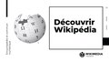 Wikipédia en 2 heures