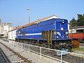 2062-036 locomotive