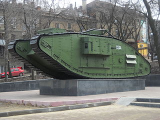 Female tank