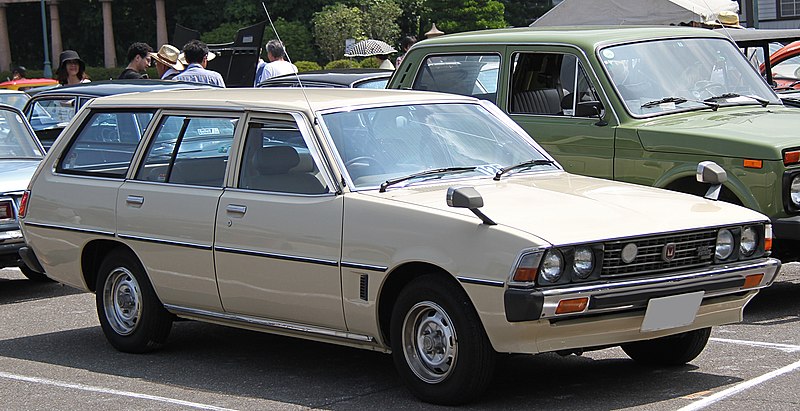 File:3rd generation Mitsubishi Galant Super Estate.jpg