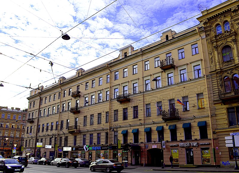 File:4739. St. Petersburg. Profitable House of Kekin.jpg