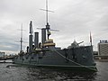 St. Petersburg. Cruiser «Aurora»