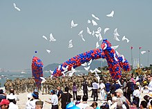 Dove-shaped balloons released at an event in Incheon, South Korea 60th Anniversary of the Incheon Landing-15SEP2010-Photo by SSG Nicholas Salcido-88.jpg