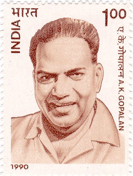 File:AK Gopalan 1990 stamp of India.jpg
