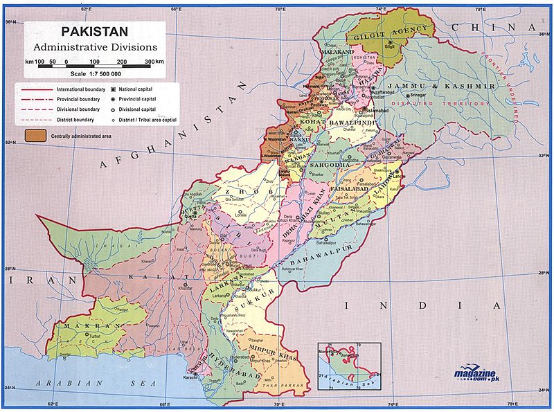 File:Administrative Divisions of Pakistan.jpg