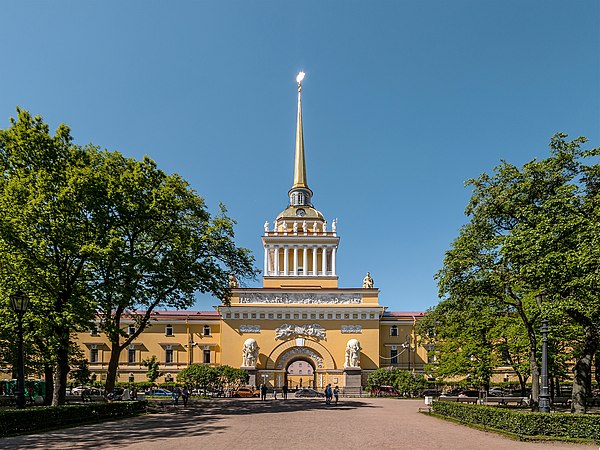 The Russian Admiralty in St. Petersburg is famed for its gilded steeple topped by a golden weather-vane in the shape of a sailing ship.