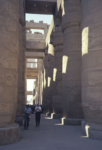 File:Aegypt1987-084 hg.jpg