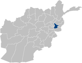 Afghanistan Laghman Province location.PNG