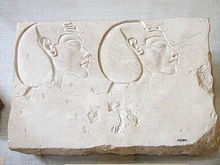 Akhenaten