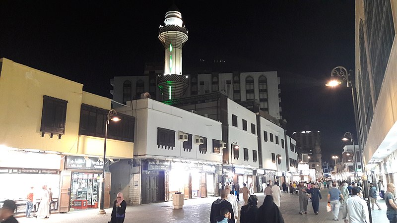 File:Akkash Mosque, Old Jeddah 3.jpg