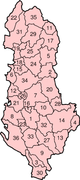 Districts d'Albanie