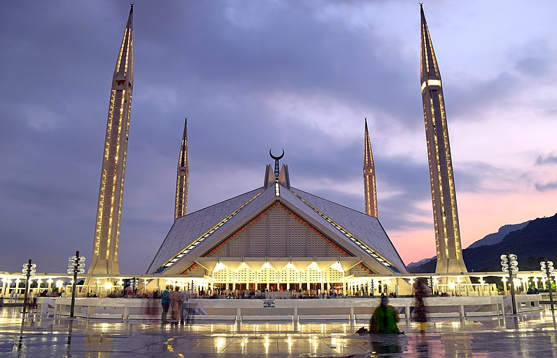 File:Ali Mujtaba WLM2015 FAISAL MOSQUE m 09.jpg