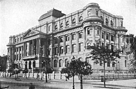 Photograph of the National Library, c. 1920