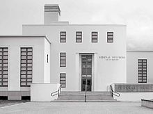 Modern view of the entryway. Anchorage Fed Building.JPG