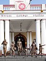 Statues Front View Mysore Railway Station