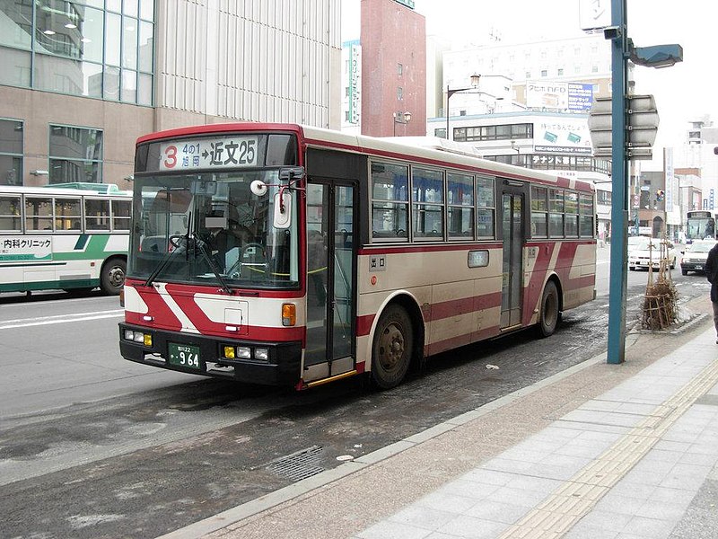 File:Asahikawa Denki Kidou 964.jpg