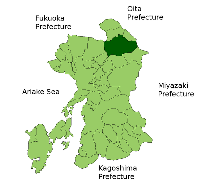 File:Aso in Kumamoto Prefecture.png