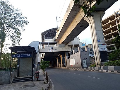 Assembly Metro Station.jpg