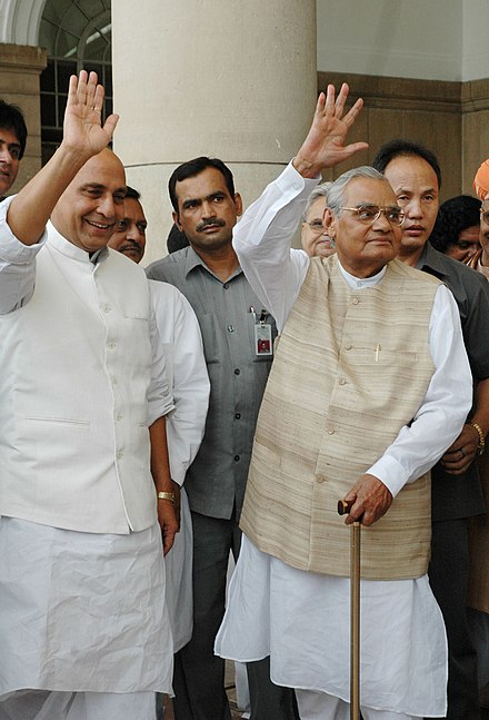 Vajpayee and Rajnath Singh (left) during the voting for 2007 Indian Presidential election.